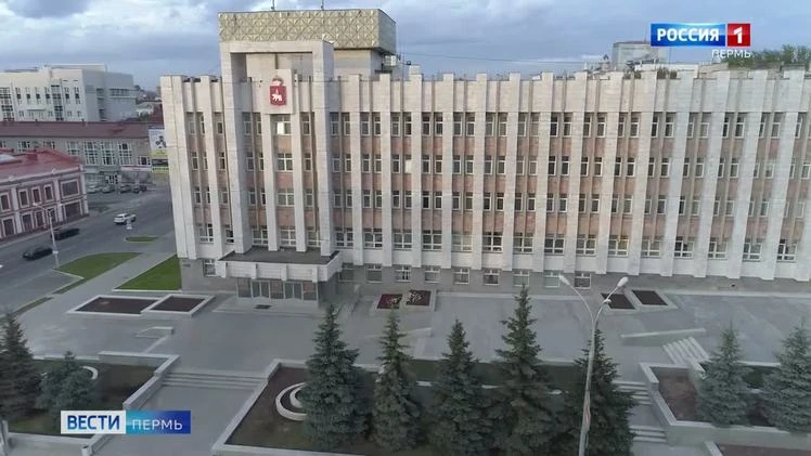 В правительстве Прикамья изменится распределение полномочий