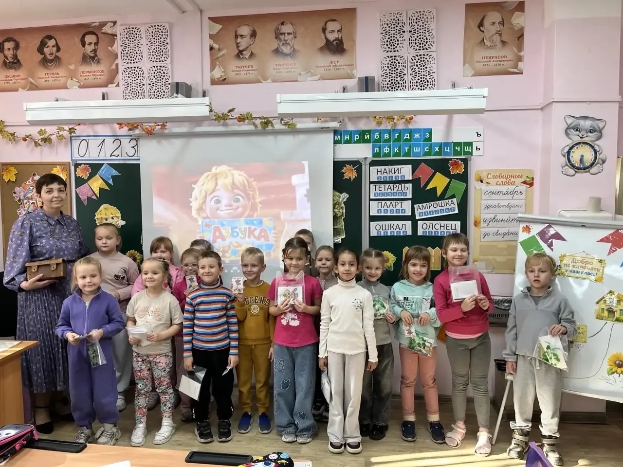 🎒 Первые шаги в большую школьную жизнь: дошколята на экскурсии в МБОУ СОШ №137🏫