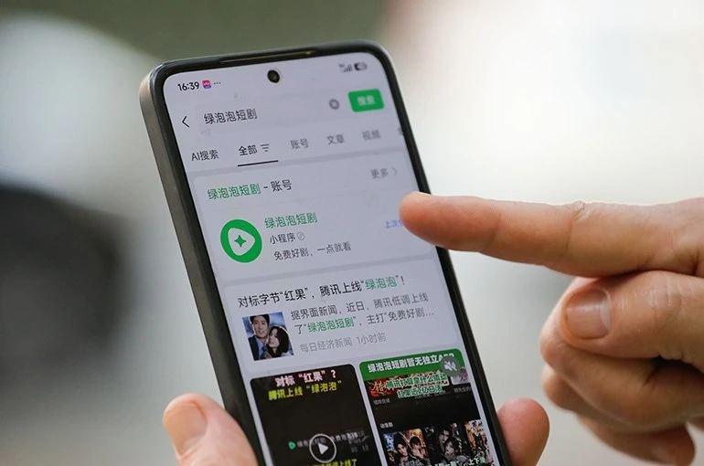 Tencent запустила платформу для минидрам в WeChat