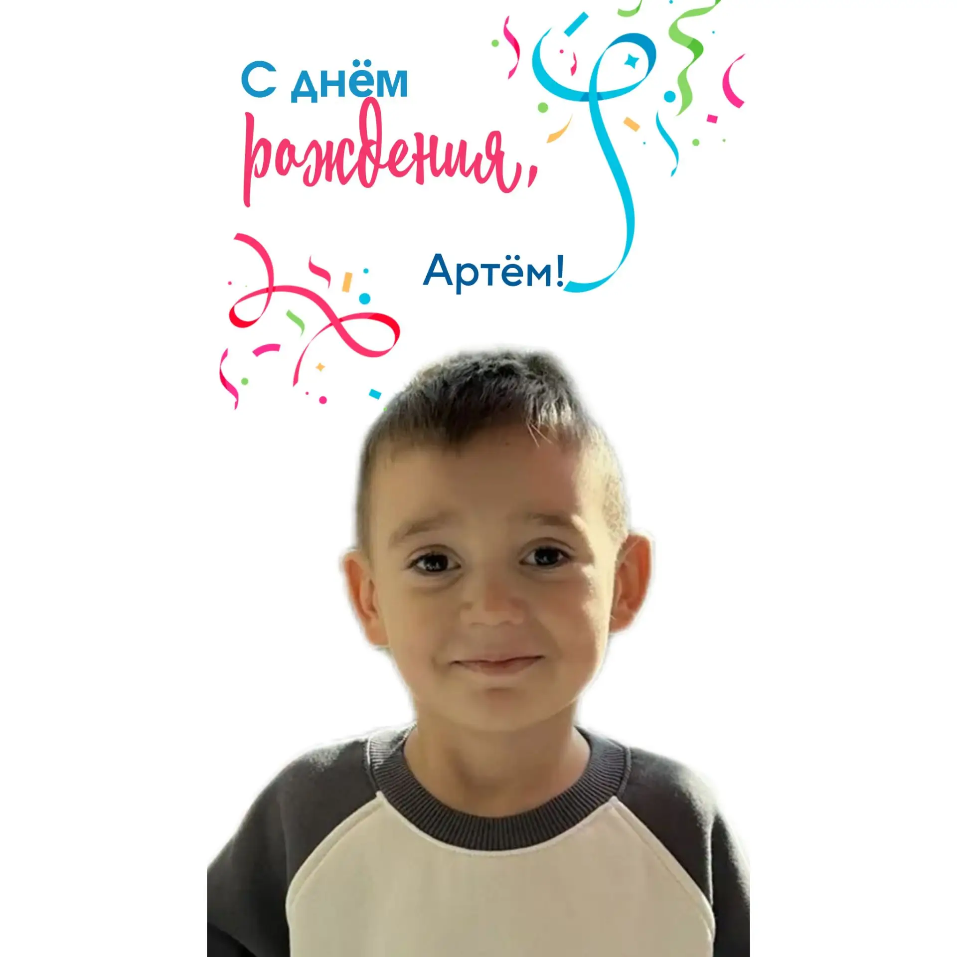 #рубрика_Поздравлялки_дс114Иркутск