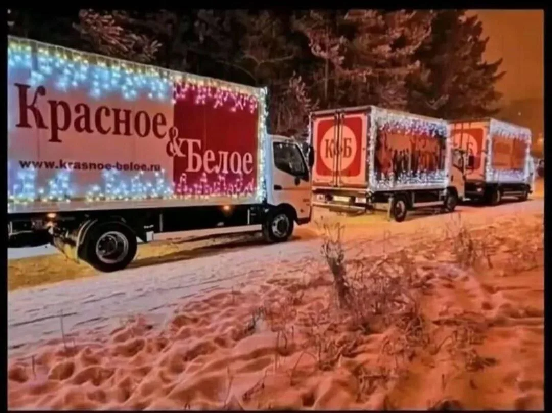 Скоро на всех улицах)