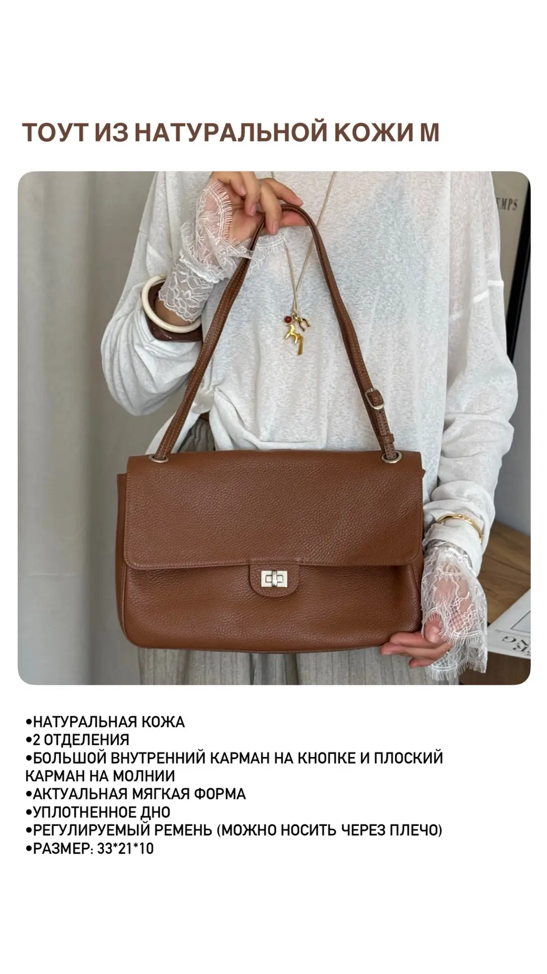 Мы ВКонтакте - https://vk.ru/vremiasumok