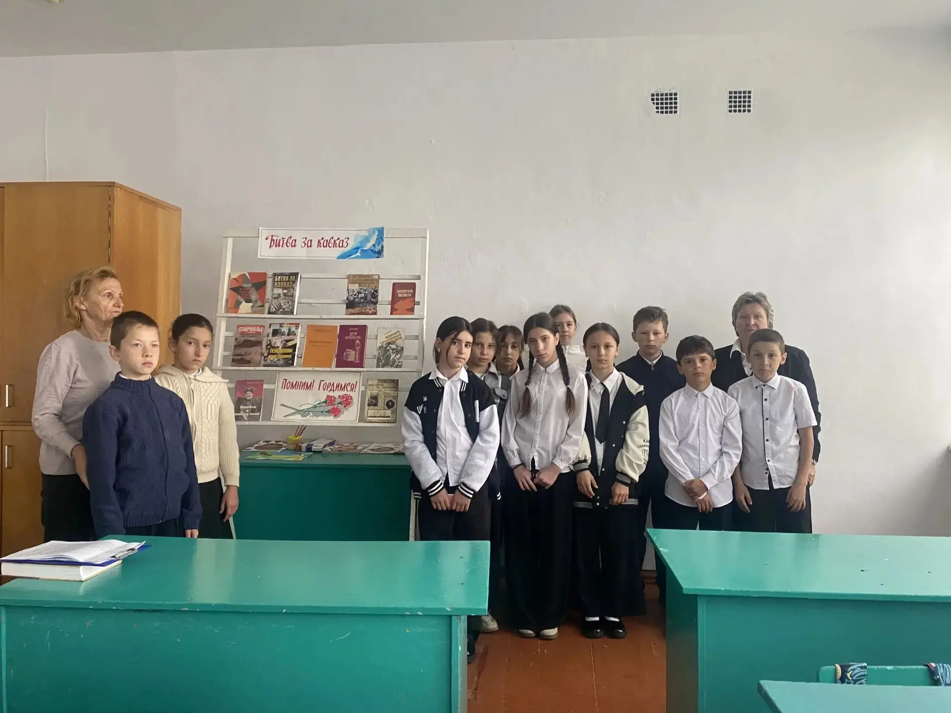 В 5 классе прошел  урок памяти «Битва за Кавказ». Библиотекарь Слепченко Г.Н. познакоми...