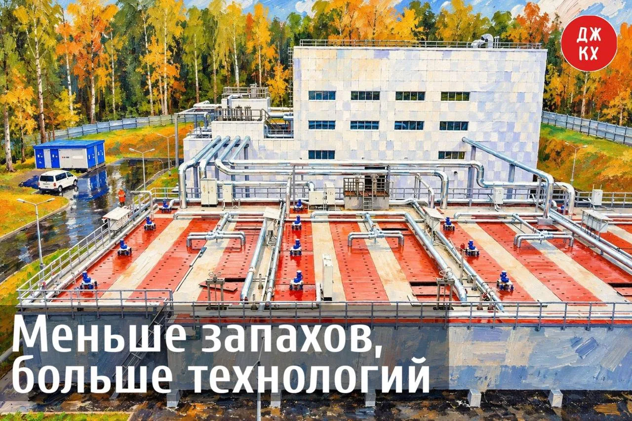 Не пахнет романтикой... Ничем не пахнет.