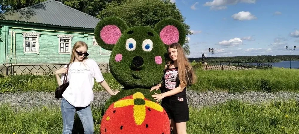 23 мая учащиеся 8 А,Г и Д классов побывали в прекрасном  городе Углич и чудесном городе...