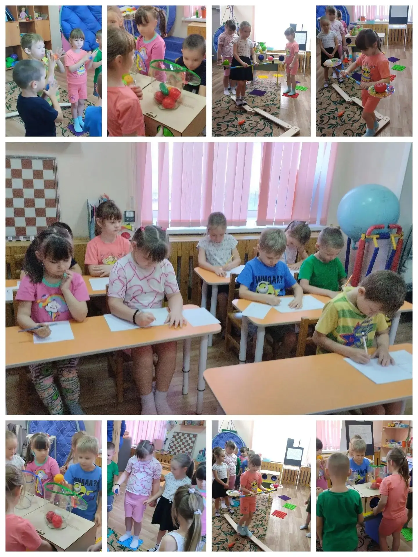 🍎🥒 «Овощи и фрукты: играем и готовимся к школе!» 🥕🍌
