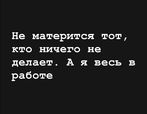 #мудростьдня