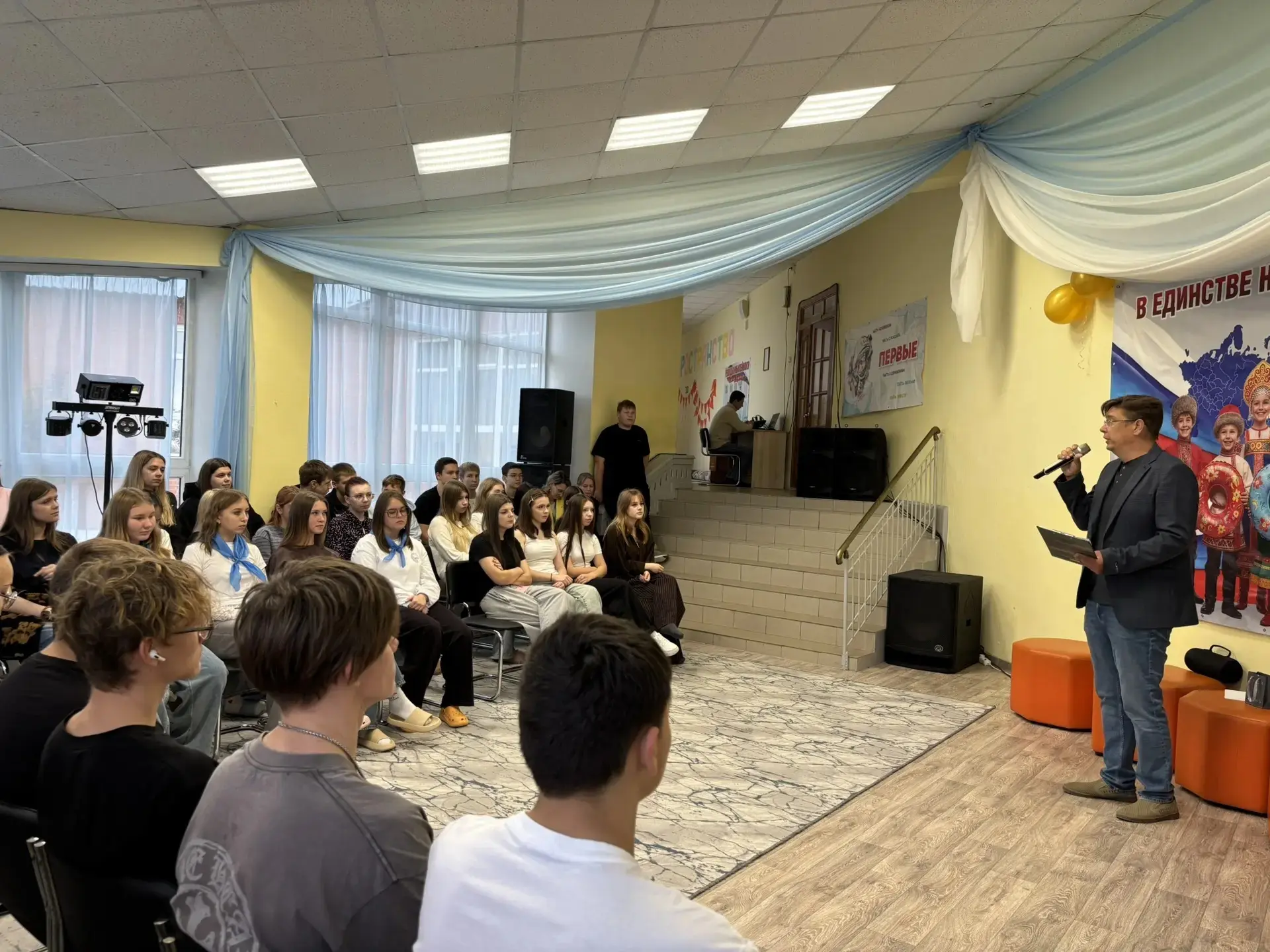 🚀 Навигатор шагает вперёд