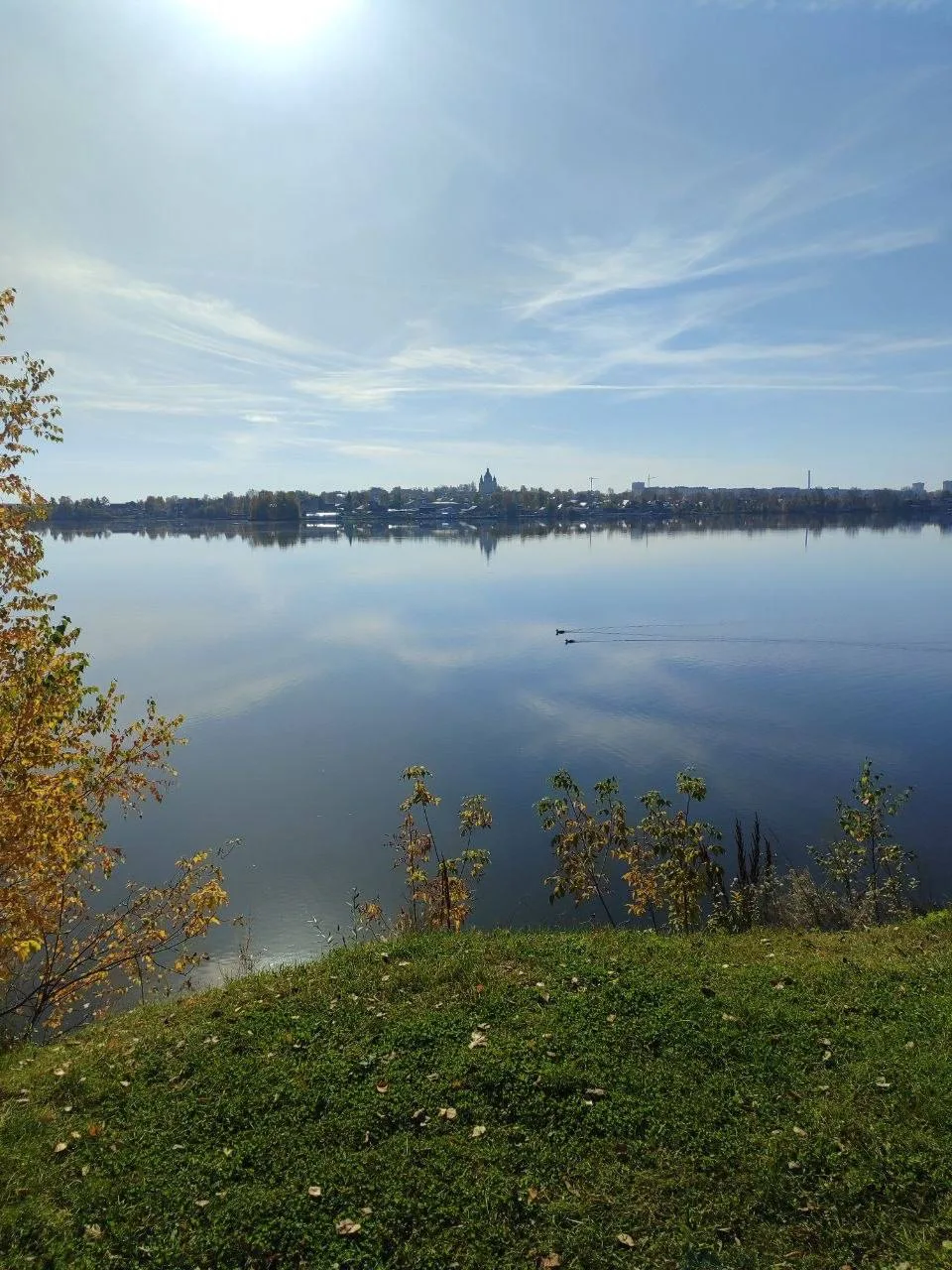 Доброе утро, тагильчане! 🍁