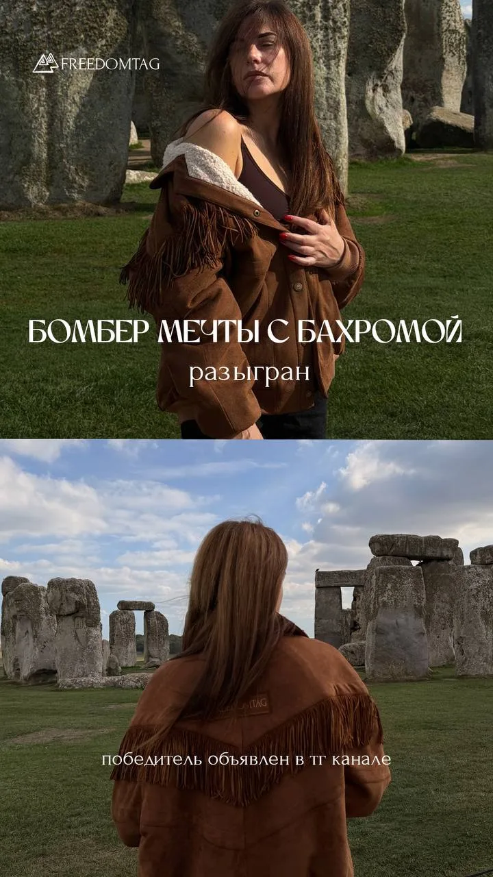 Мы поздравляем Катю