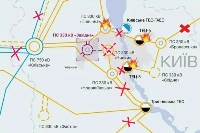 Последствия ударов по энергетике Киева в ночь на 09.10.26…