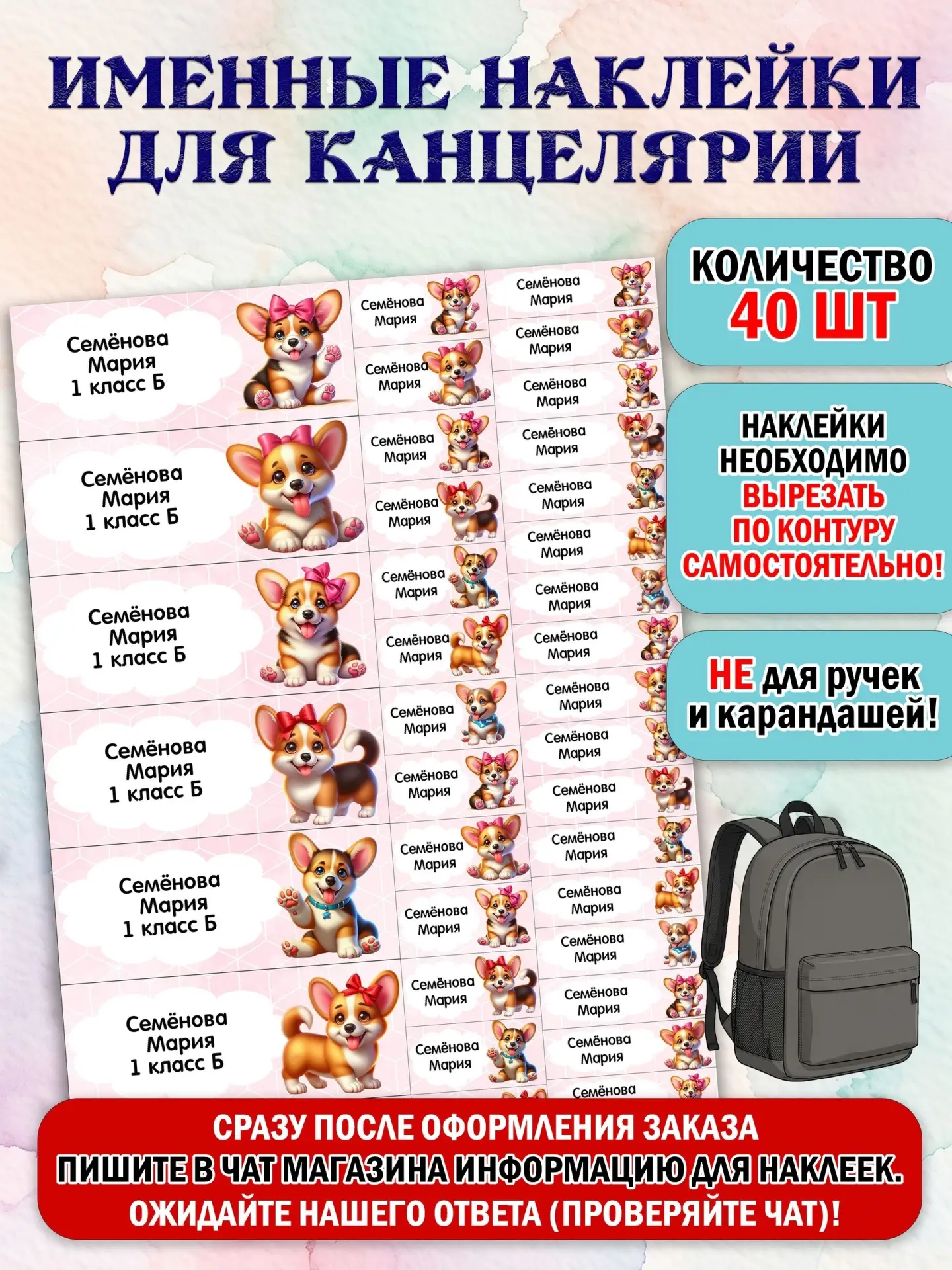 📌 Возможно, это именно то, что ты искал