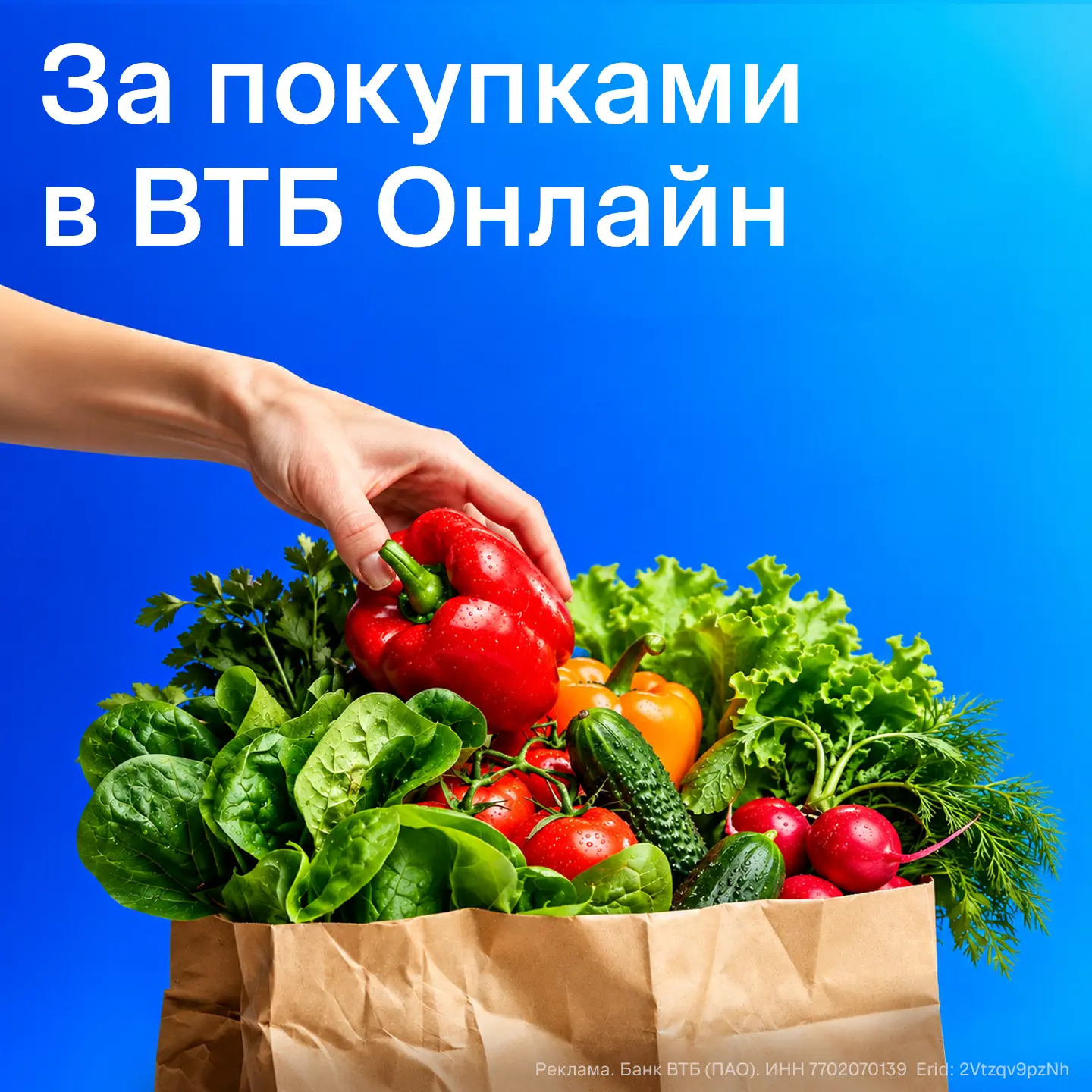 🤔 Прогулка до магазина отменяется
