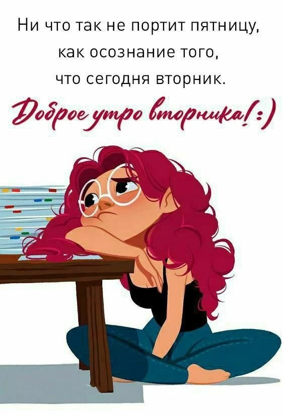 🎉Подписаться на Привет