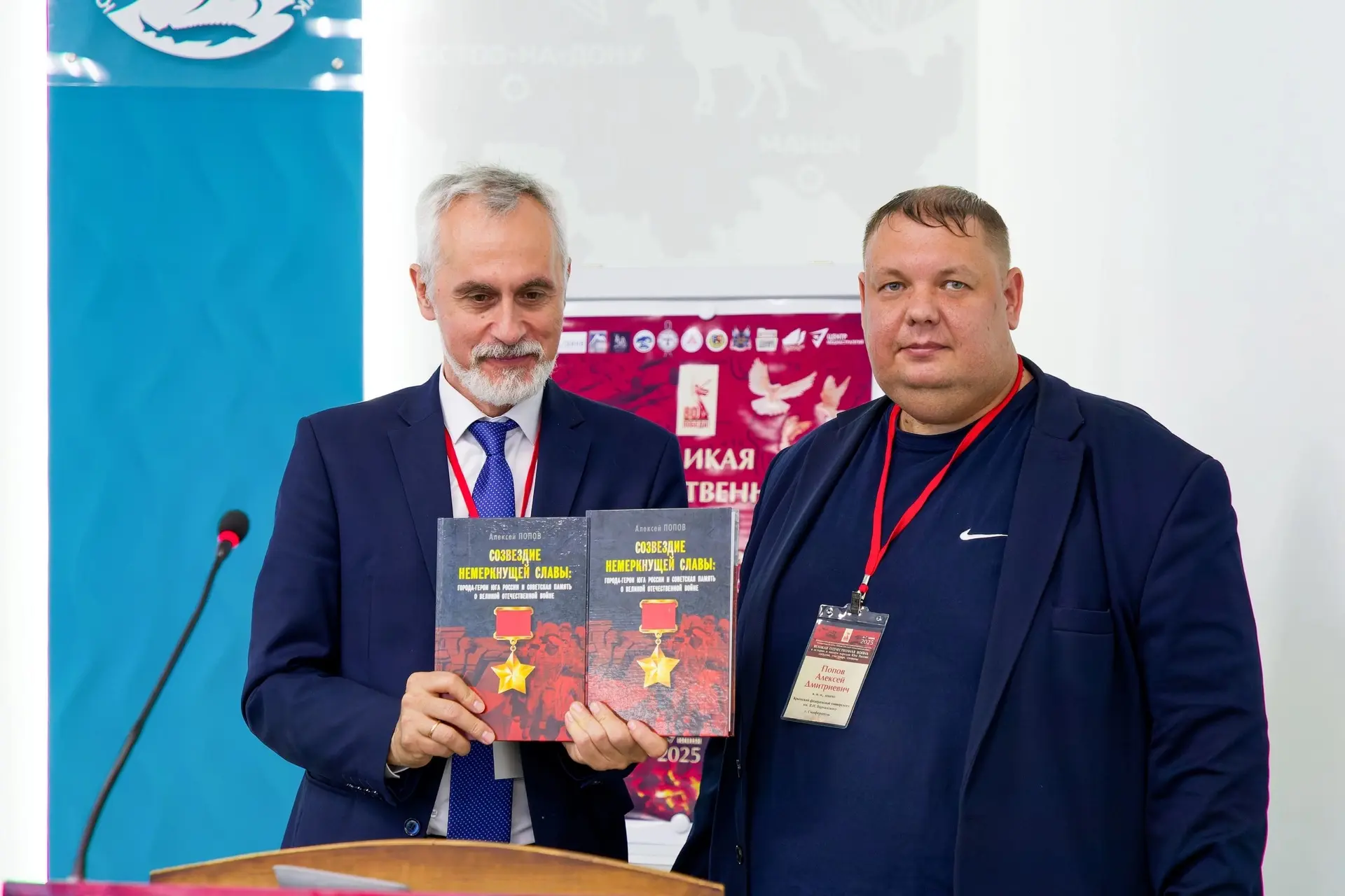 Учёные Крымского федерального университета продолжают важную работу по сохранению памят...