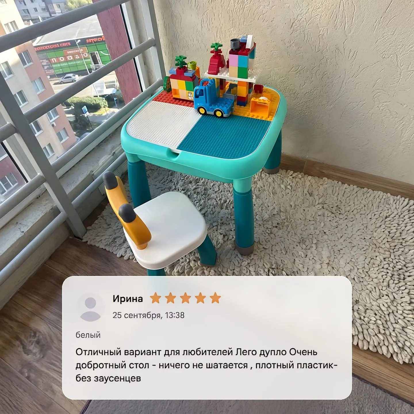 ✨ С удовольствием читаем каждый ваш отзыв