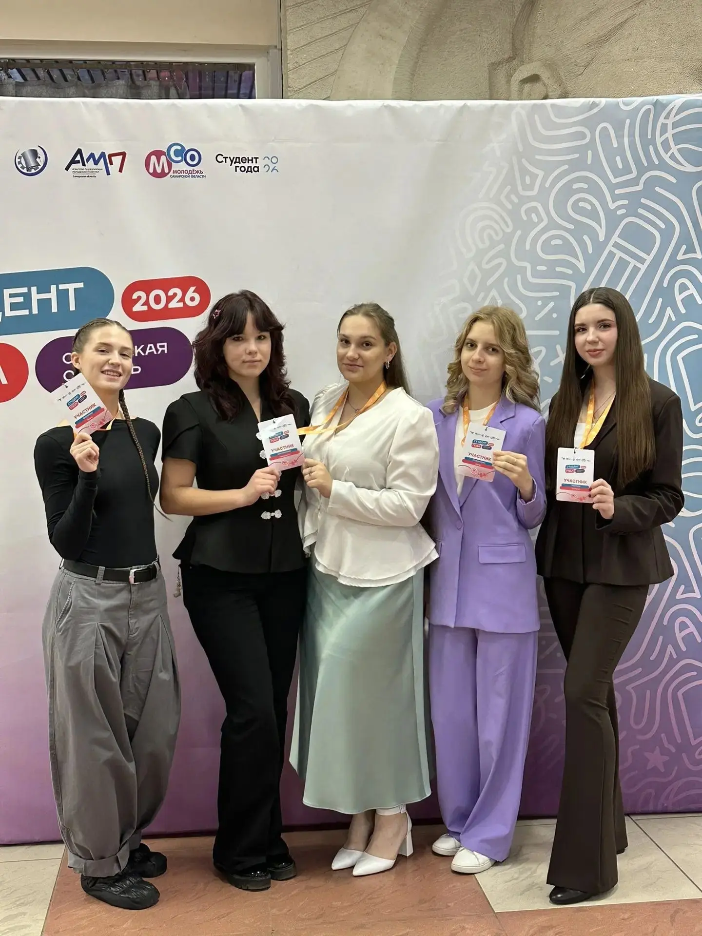 Наши студенты - в Самаре, на очном этапе конкурса "Студент года"!