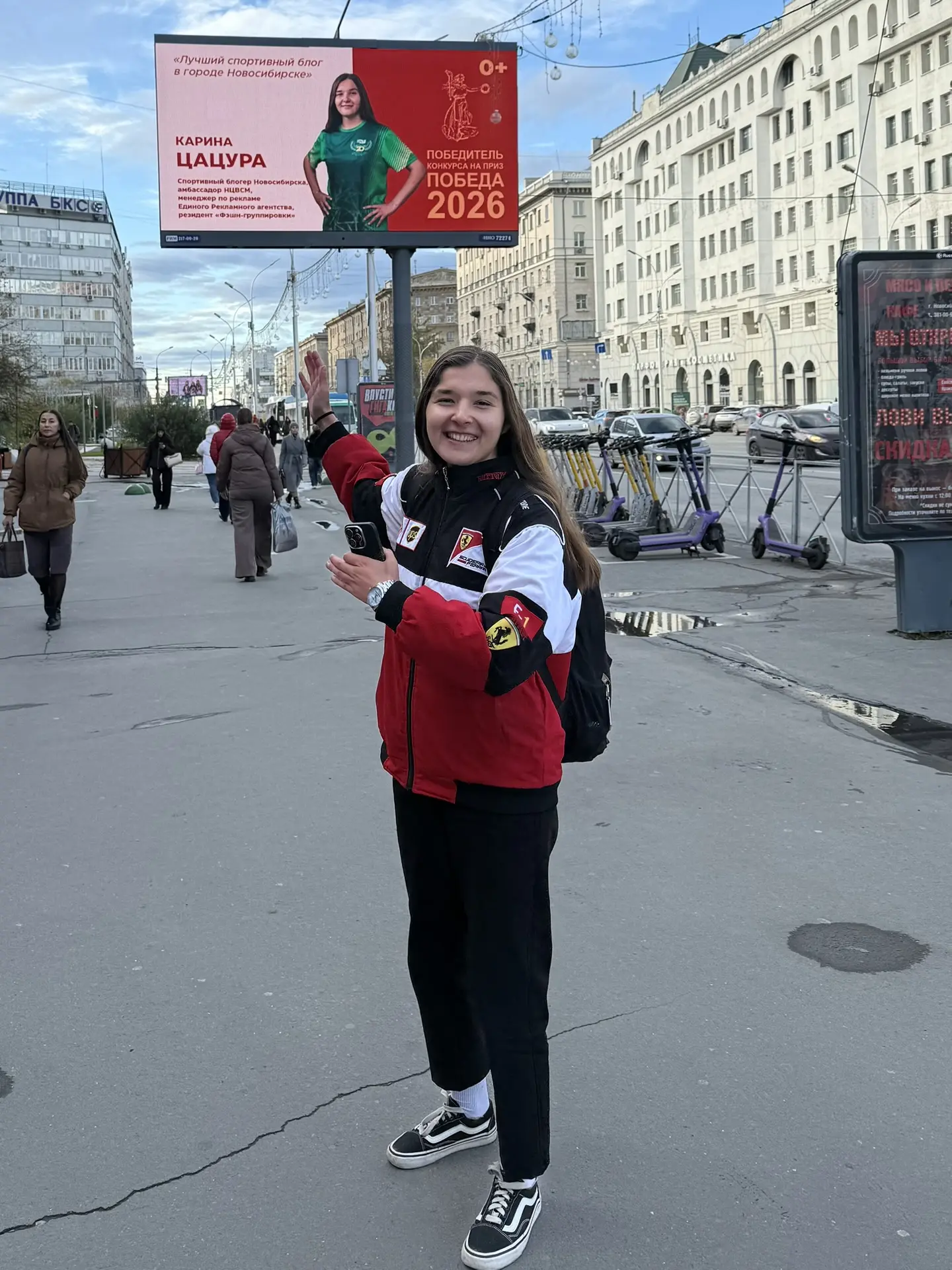 А наших молодых блогеров и тут и там показывают! А мы гордимся 💪🏼