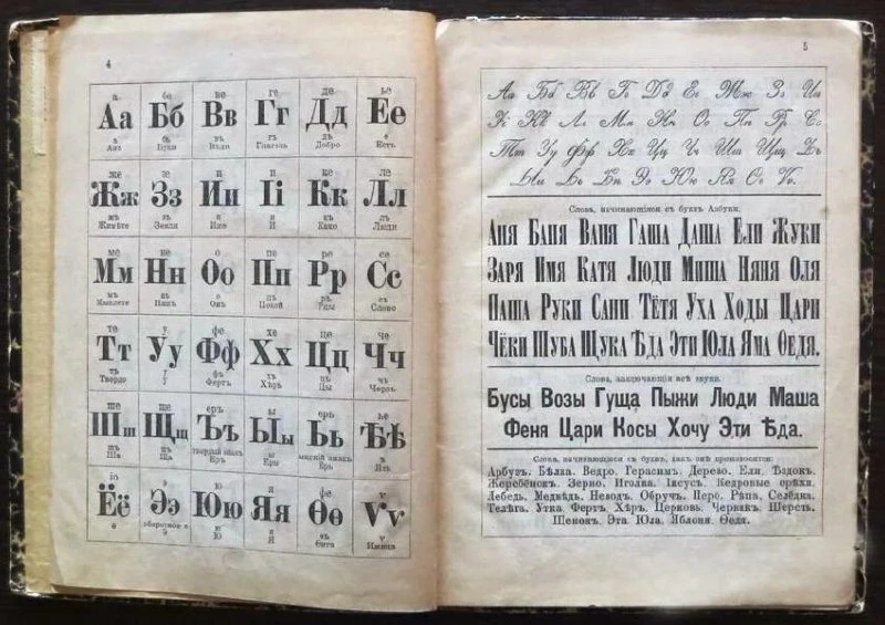 🩷ДОБРЫЙ ВЕЧЕР, ДОРОГИЕ ДРУЗЬЯ!
