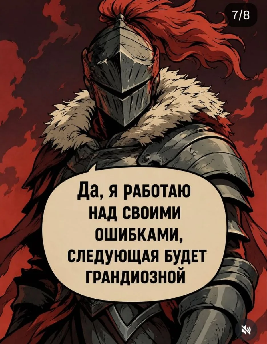 Джамбо 🤙