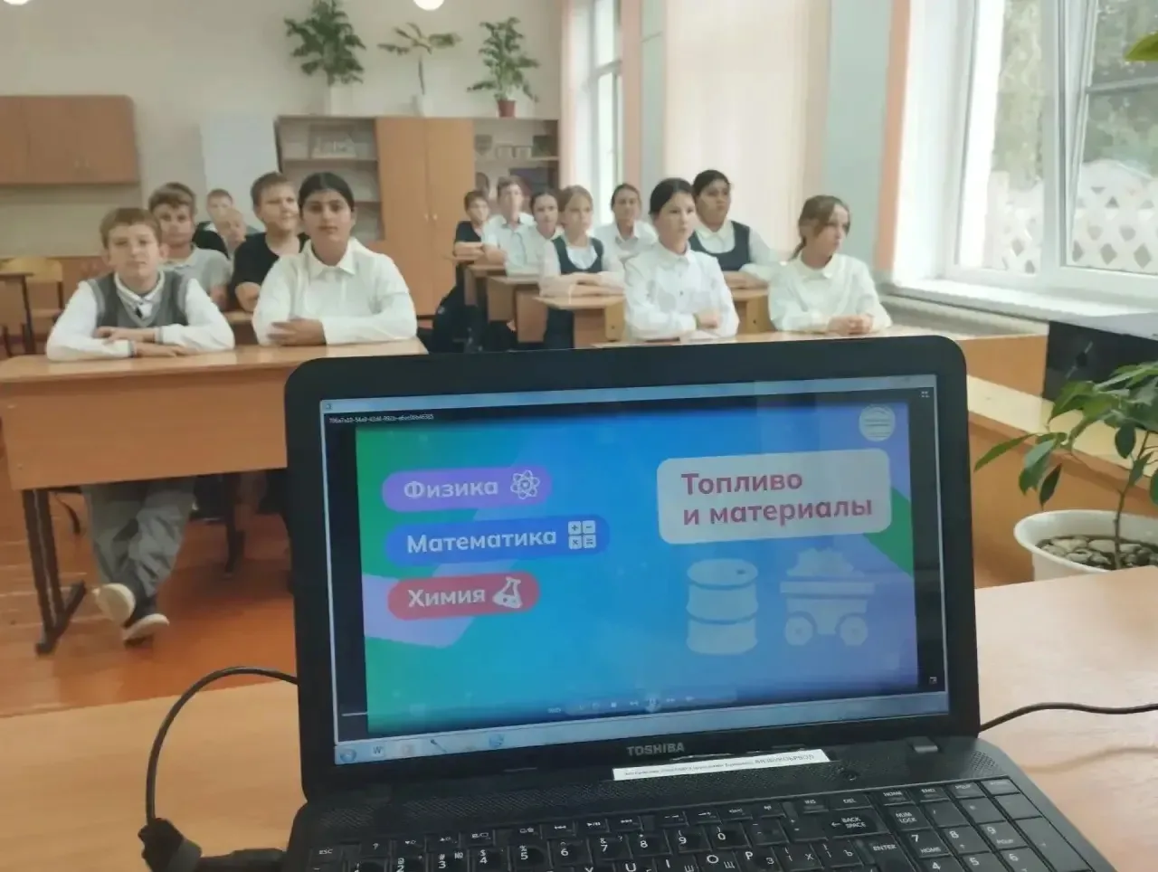 15 октября 2026 года в МАОУ СОШ №4 им. Я.Ф. Шапошникова, А.Г. Стрюкова прошло внеурочно...