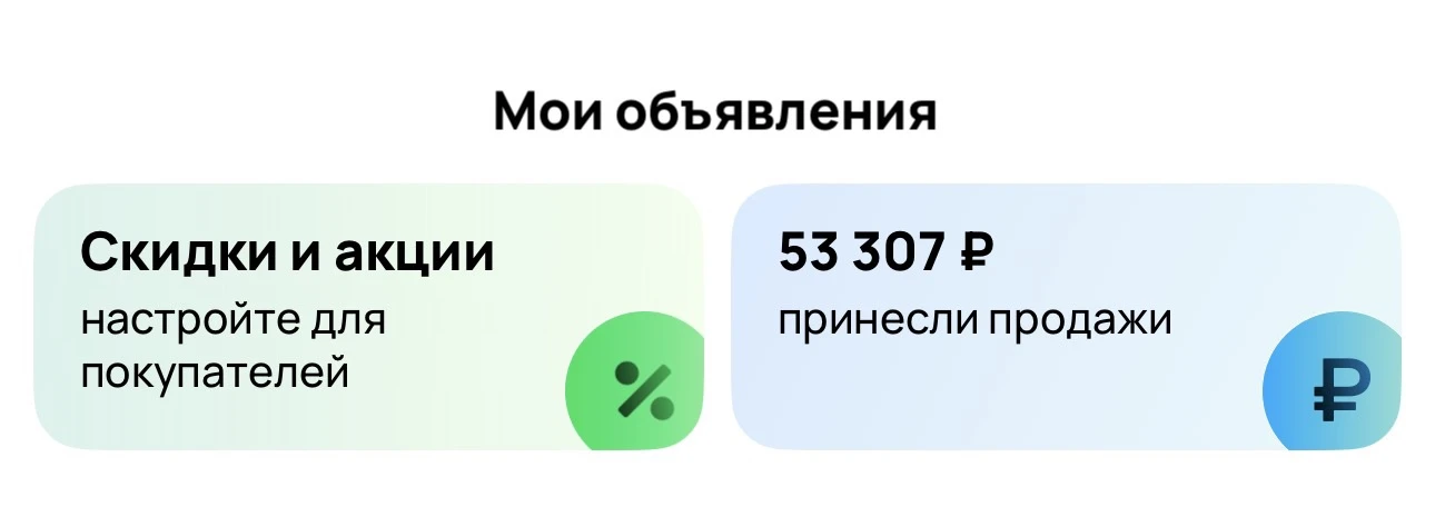 Посмотрела, и удивилась сама😀
