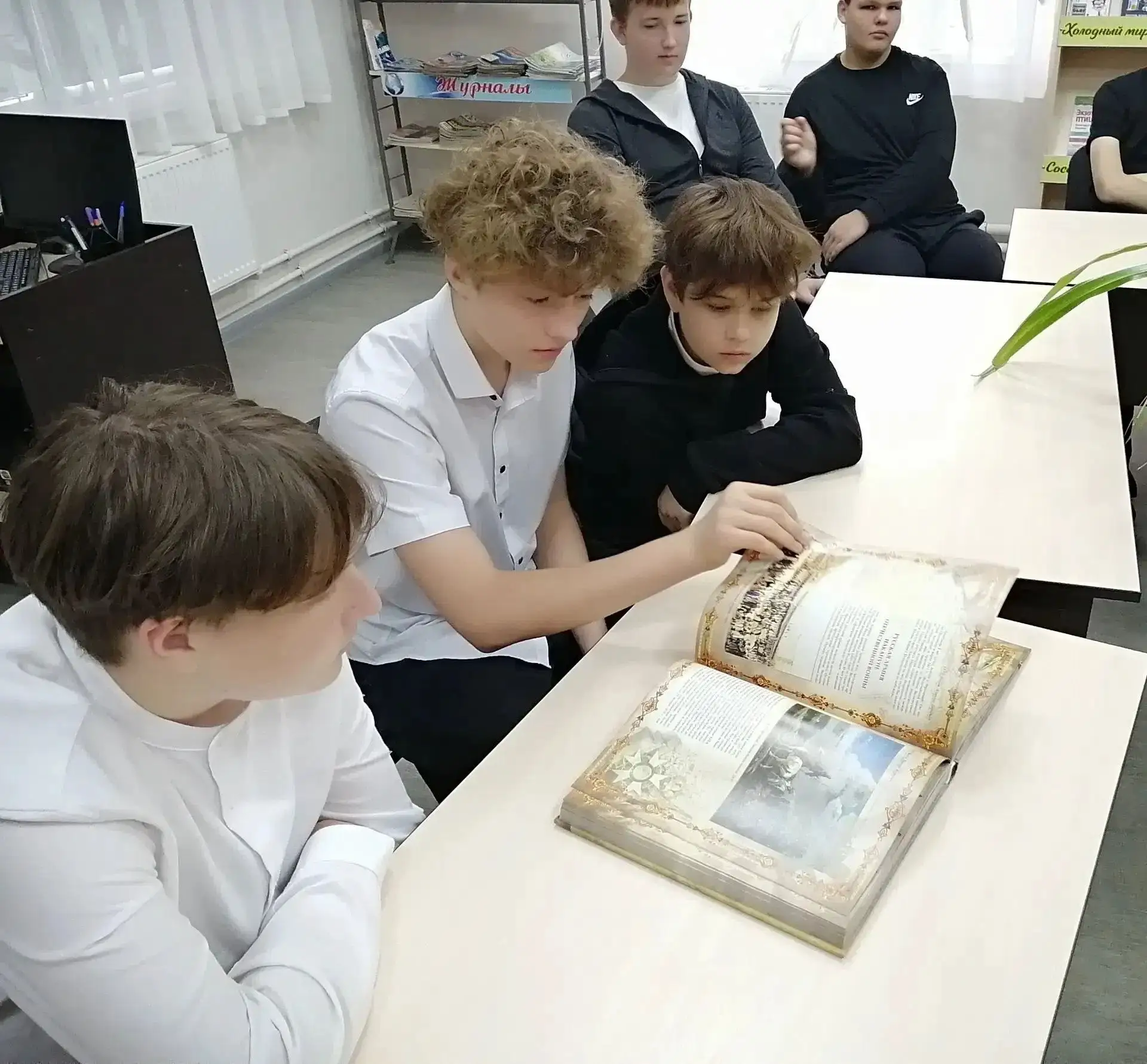 📚 «Выхожу один я на дорогу…» знаний и творчества!