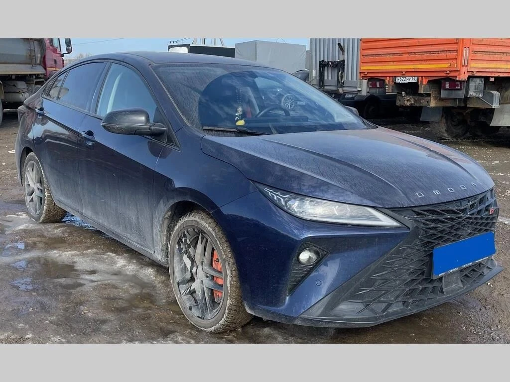 Ярославль