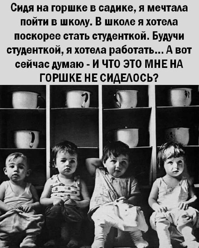 Юмор - Подписаться