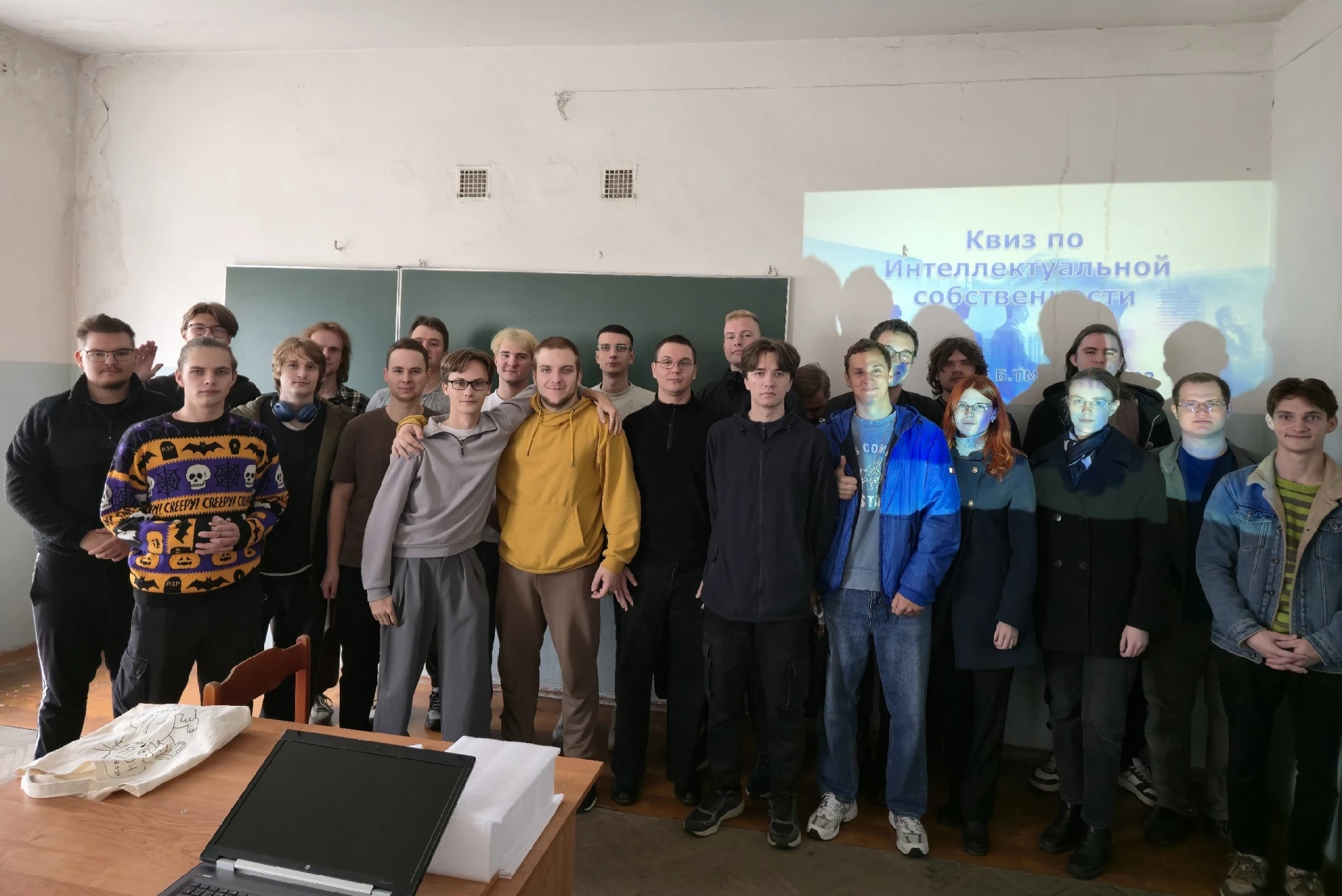 🎲 Для студентов Тверского Политеха провели квиз по защите интеллектуальной собственнос...