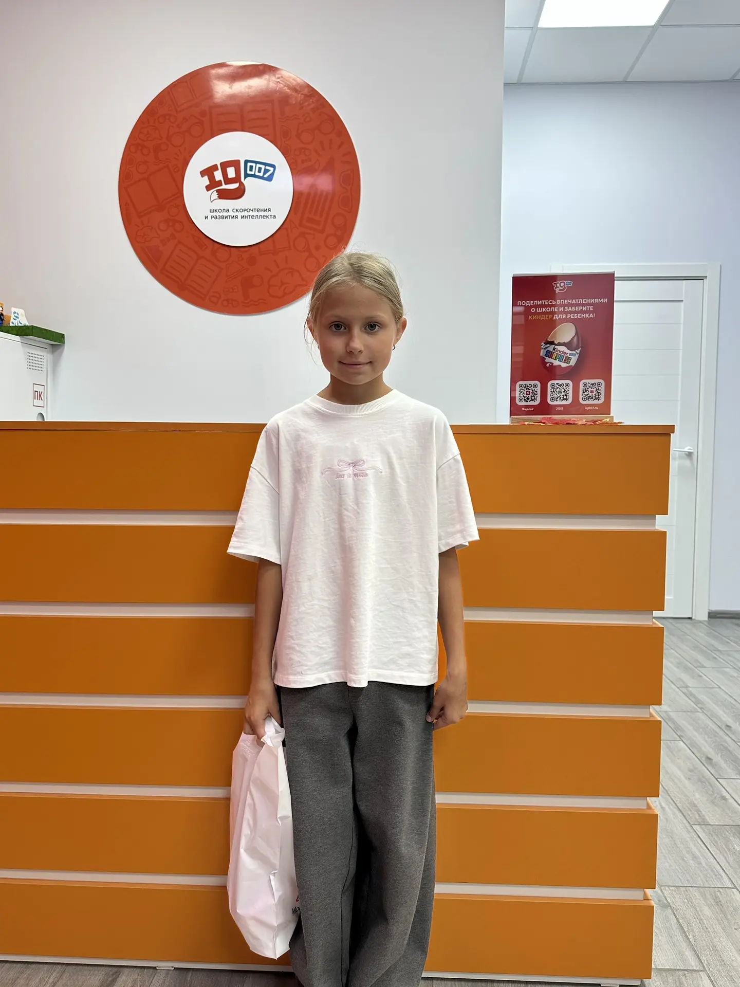 С днем рождения!🫰🎁