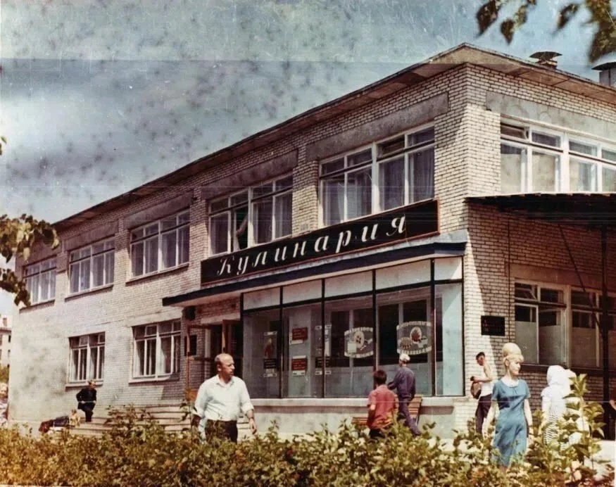 Ресторан «Спутник»: история открытия