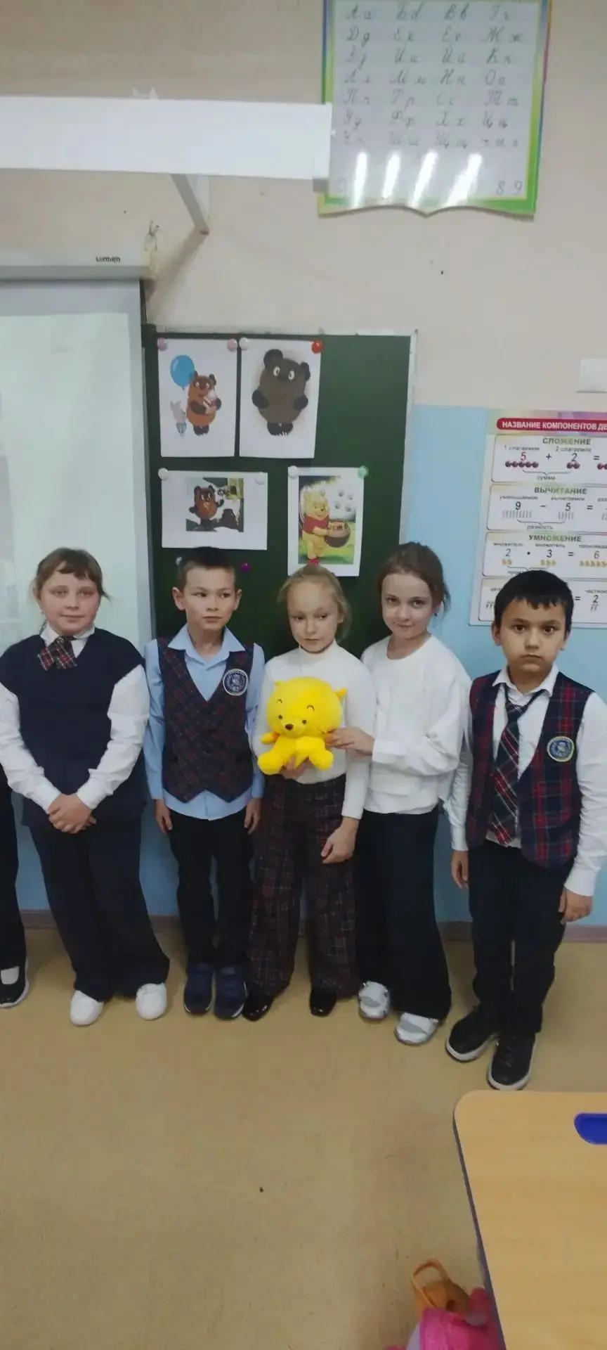 14 октября у ребят 2 Е класса был необычный день. На уроке литературного чтения ребята ...