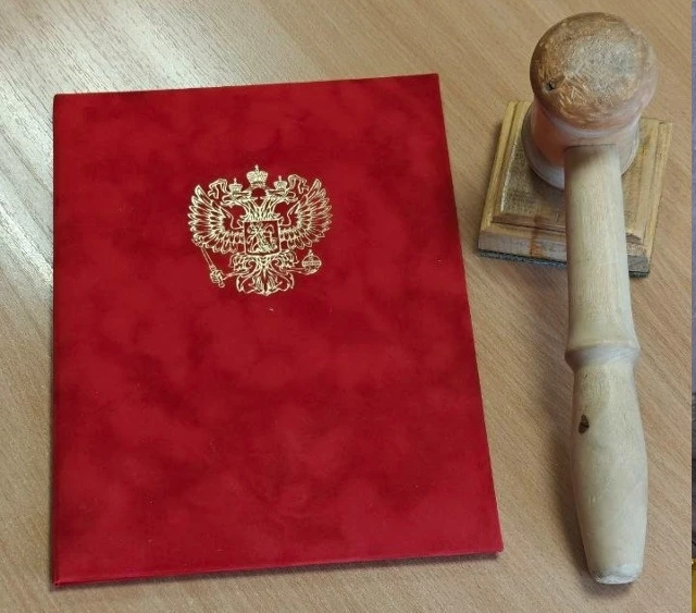 Осужденный обратился в Кувандыкский районный суд о предоставлении рассрочки уплаты штра...