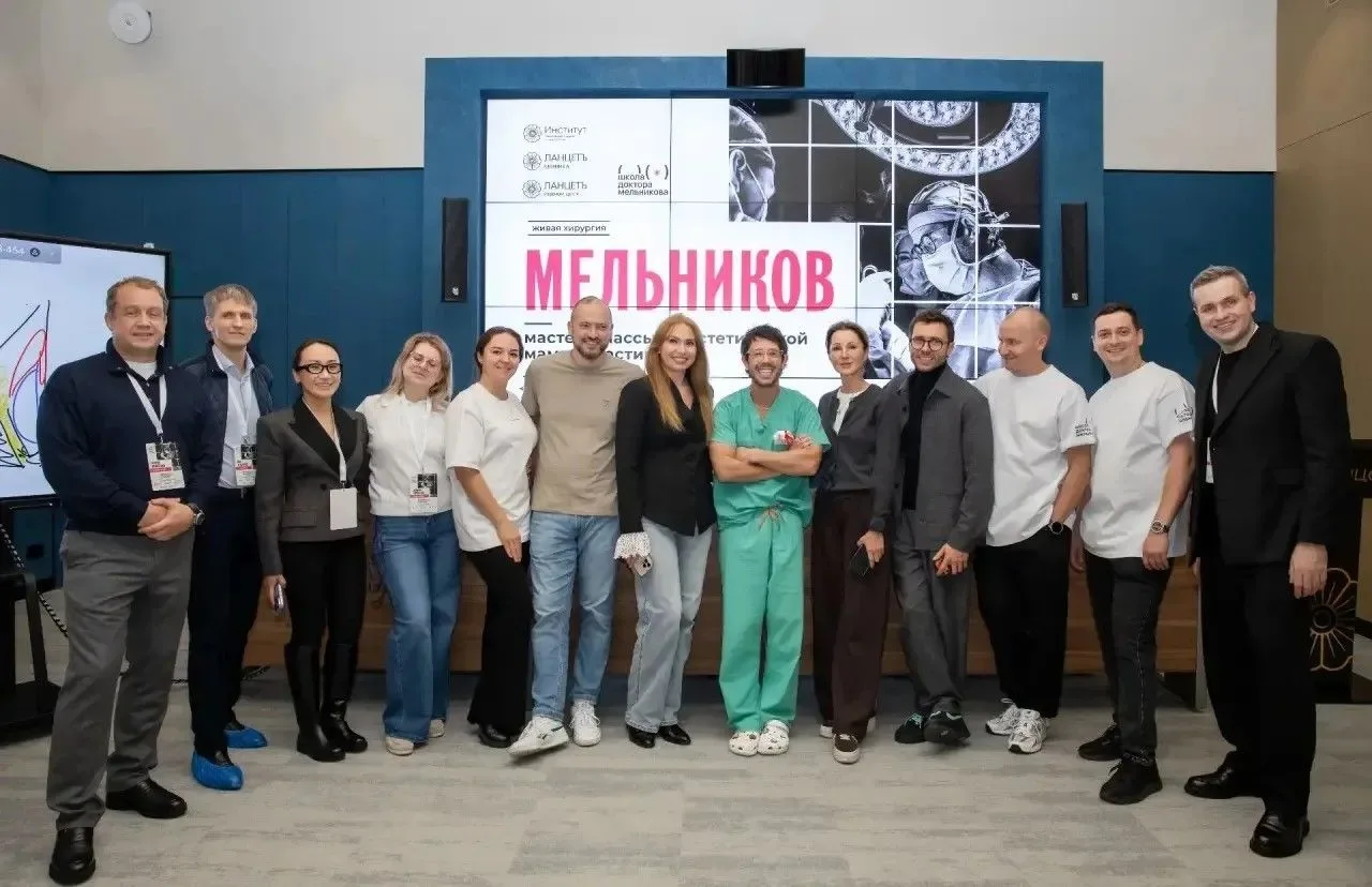 Уважаемые коллеги!