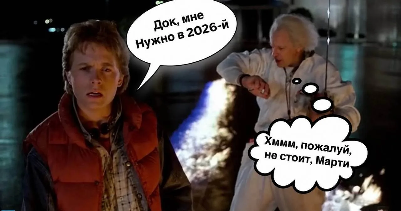 🚗 Будущее уже наступило: Tesla представила летающий электрокар!