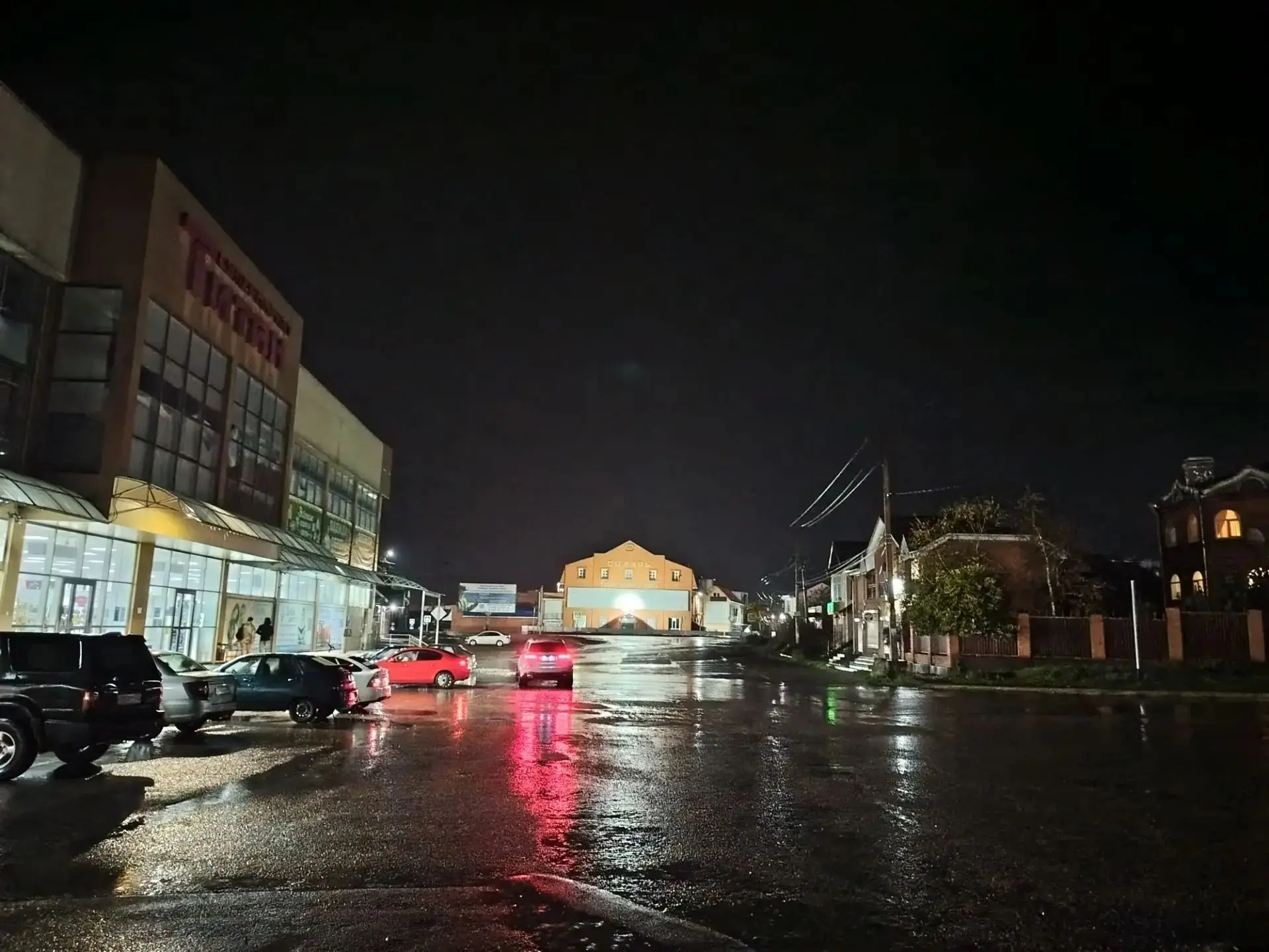 Вечерний Апшеронск 😍