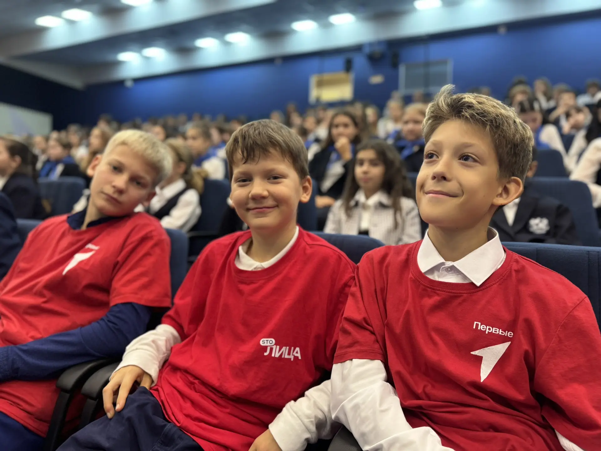 📢 Встреча с победителем «Большой перемены»❤️
