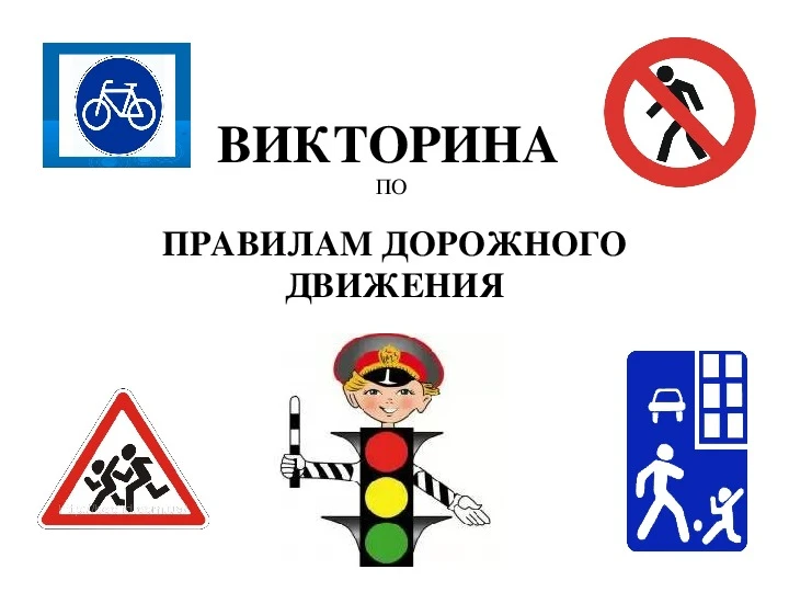 🔥 Гордимся своими учениками!!!
