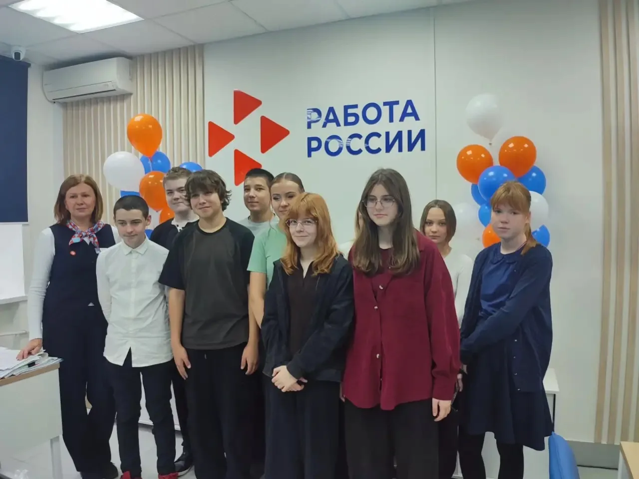 📍 Знакомство с миром профессий