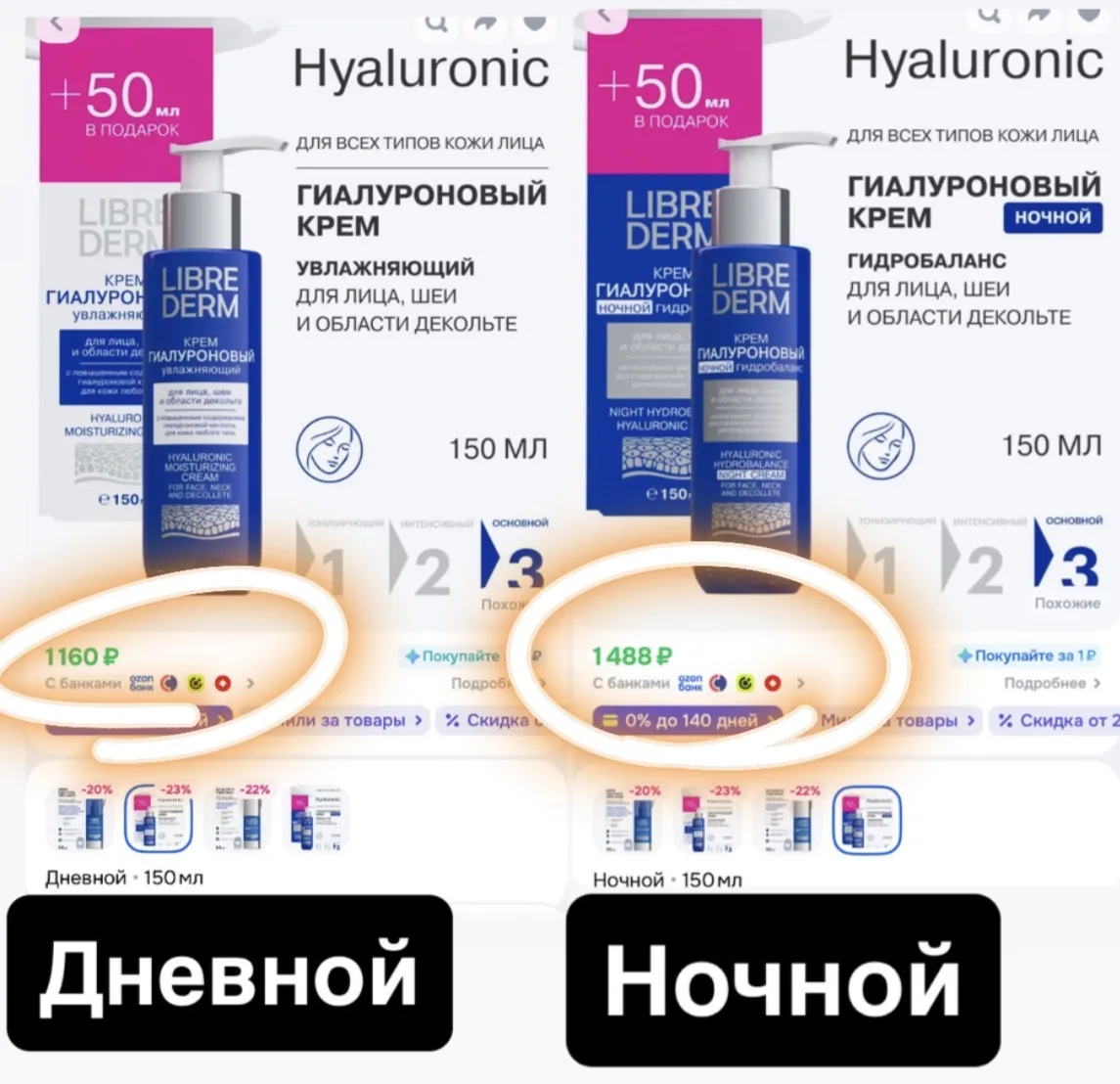 Пятница, мои булочки, наконец-то🙏🏻🤣