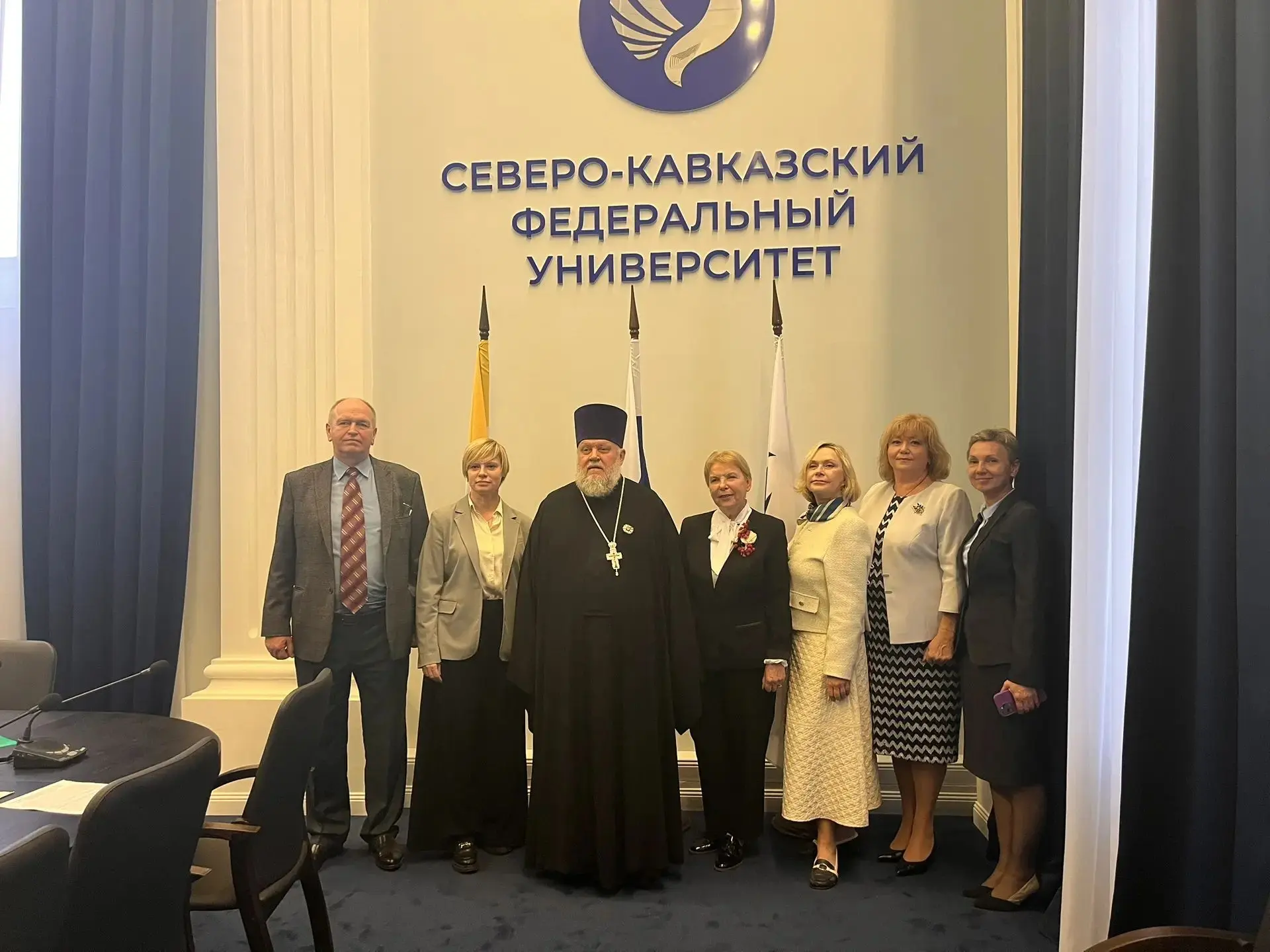 ФМО — организатор международной секции XIII Ставропольского форума ВРНС