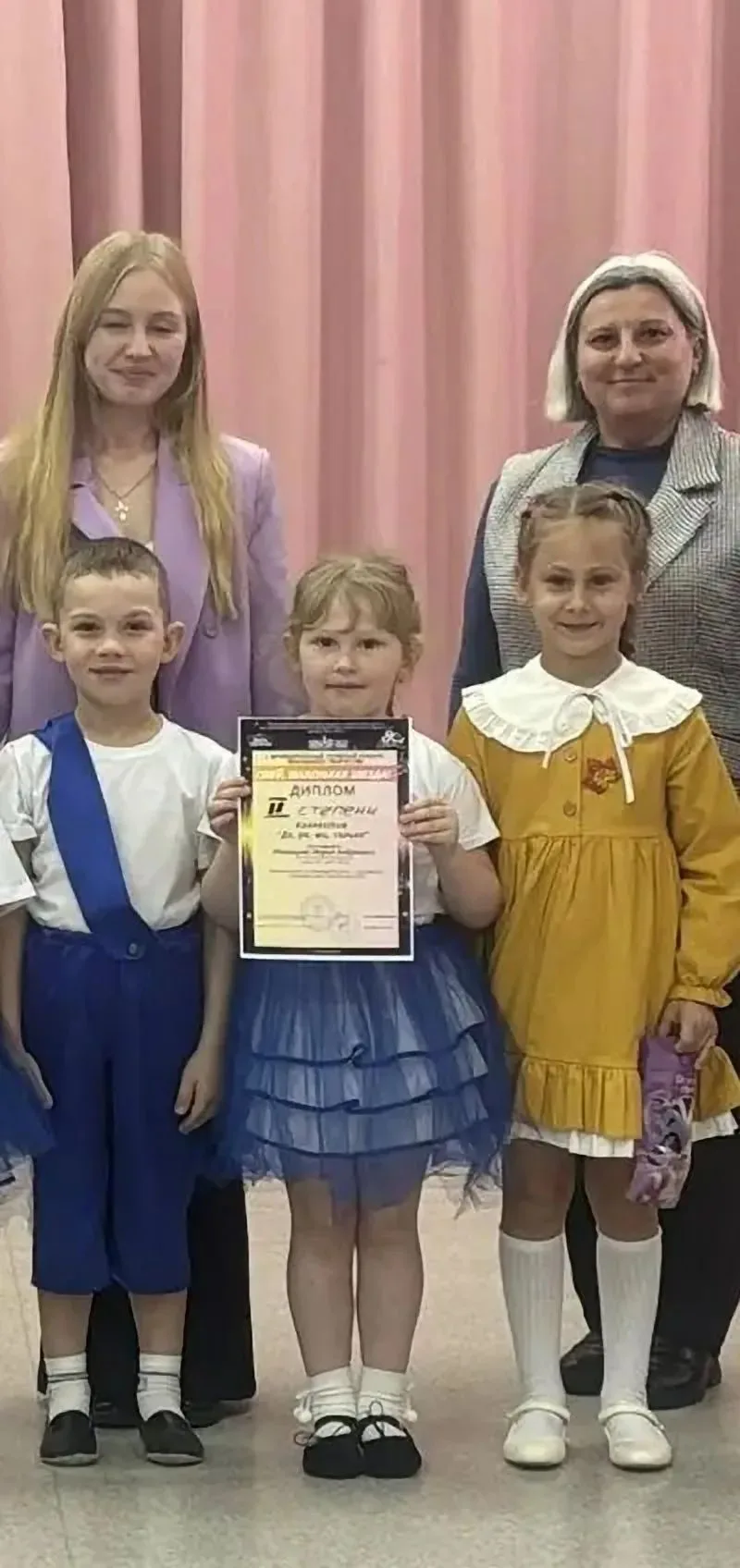 ✨ Сияй, маленькая звезда!