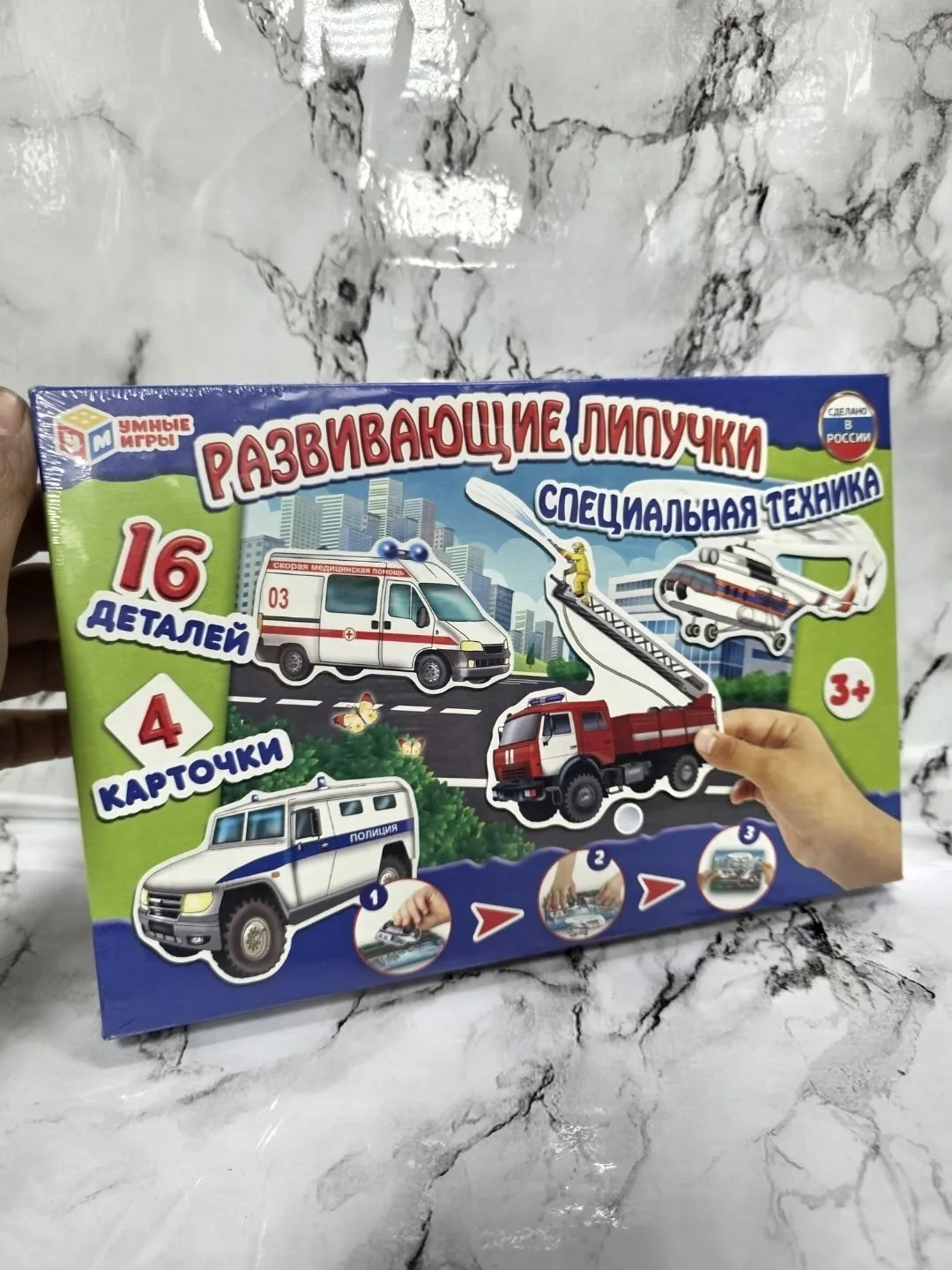 Цена: 200руб.