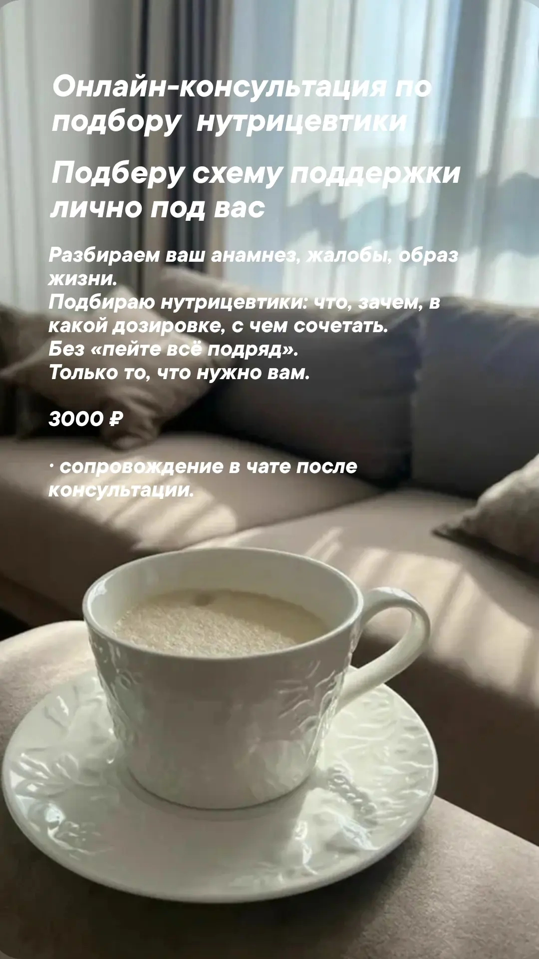 Добрый вечер !
