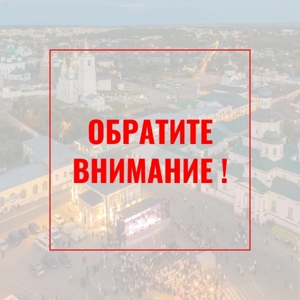 🚧Ремонтные работы на ж/д переезде «Арзамас-1»
