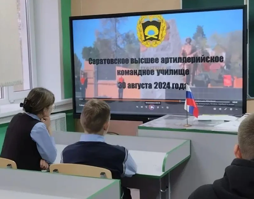 На занятии "Россия-мои горизонты"  учащиеся 6-9 классов посетили  визуальную экскурсию ...