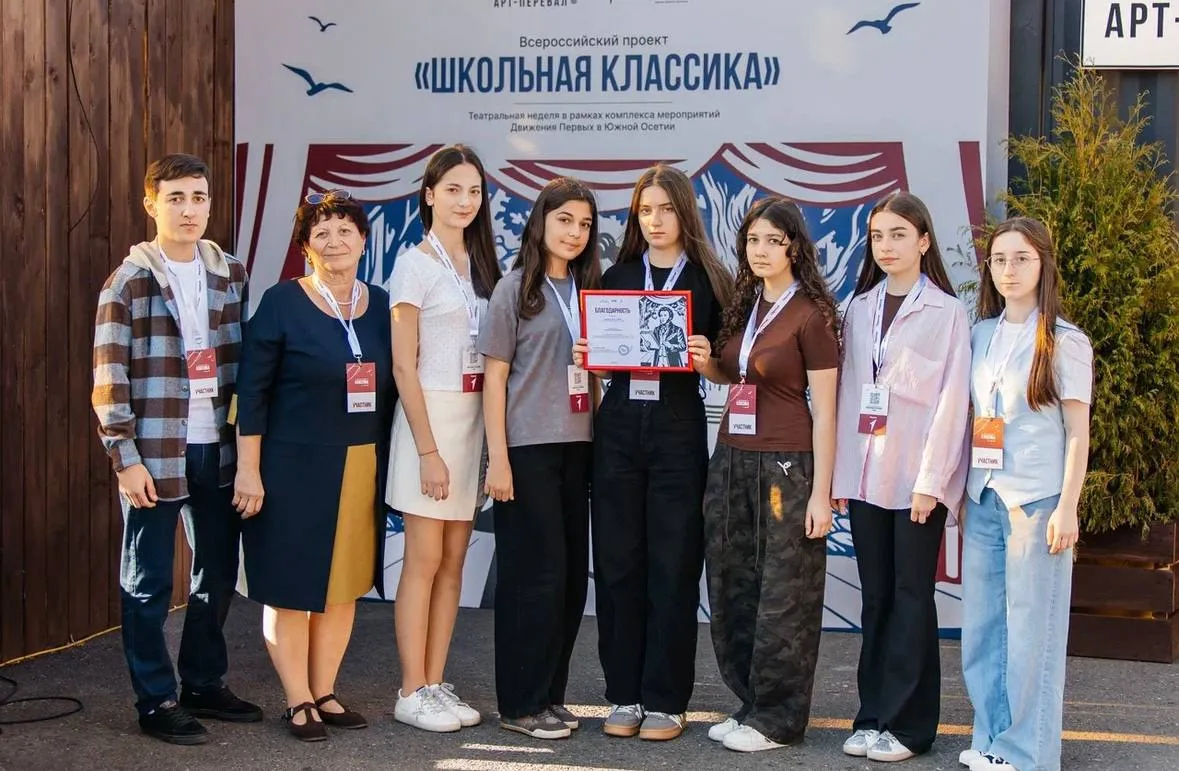 🎭 «Школьная классика» – пространство, где рождается любовь к театру!