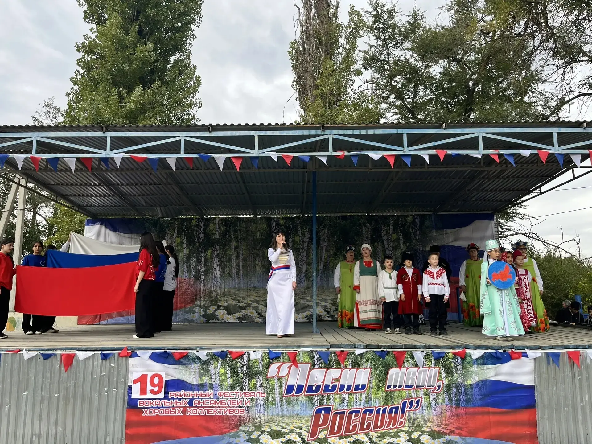 09 октября 2026г. на центральной площади с.Кара-Тюбе состоялось событийное мероприятие:...