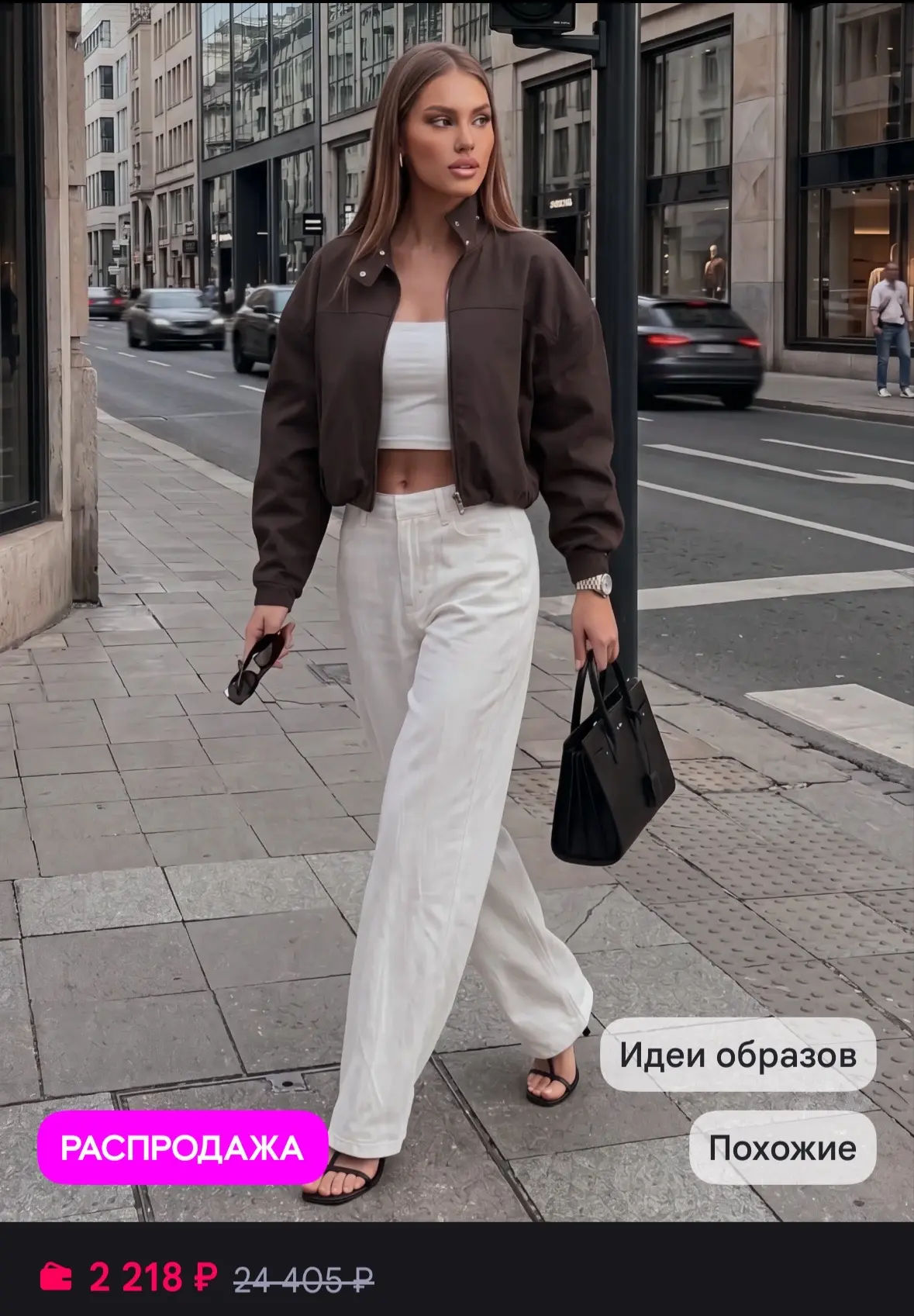 Рейтинг 4.9⭐️